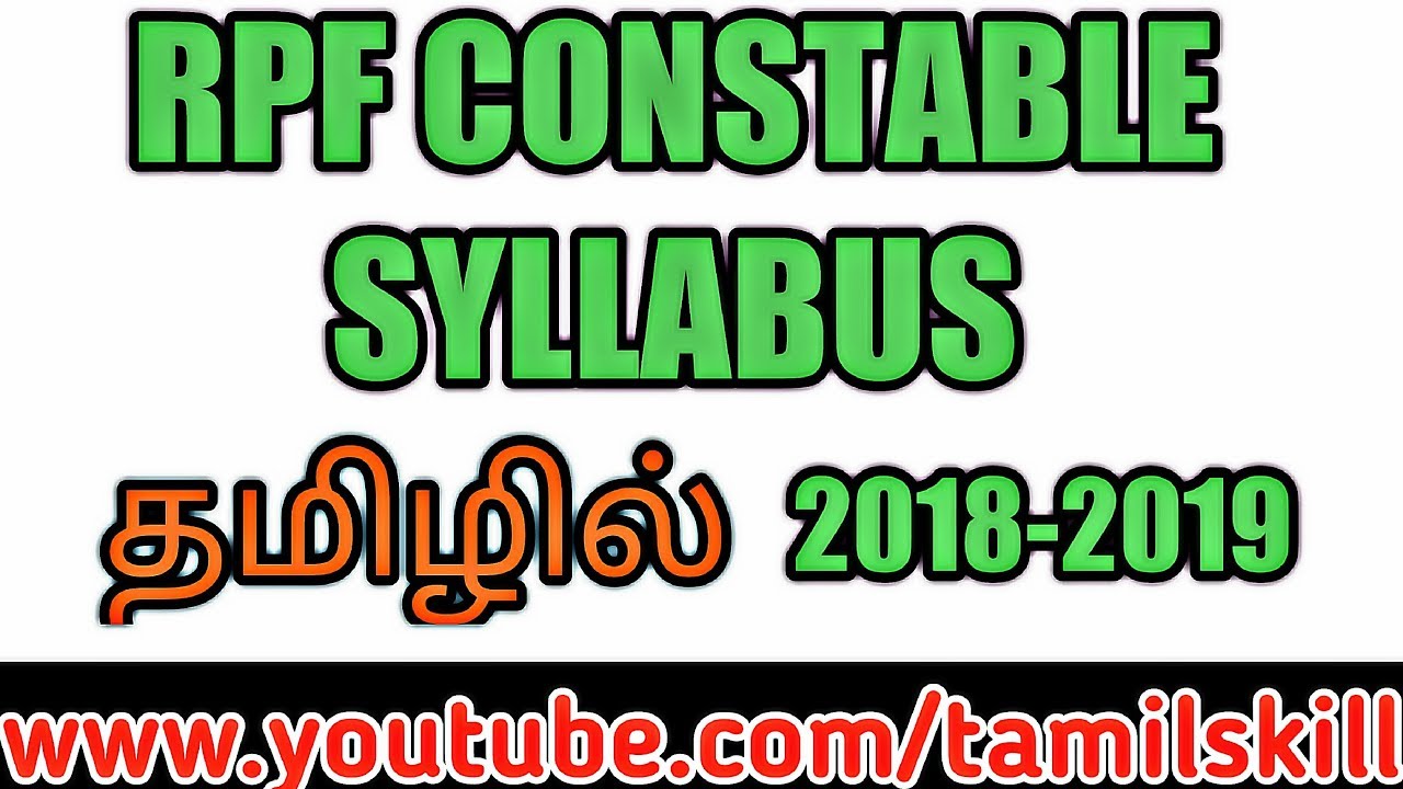 RPF CONSTABLE COMPLETE SYLLABUS IN TAMIL FULL GUIDE