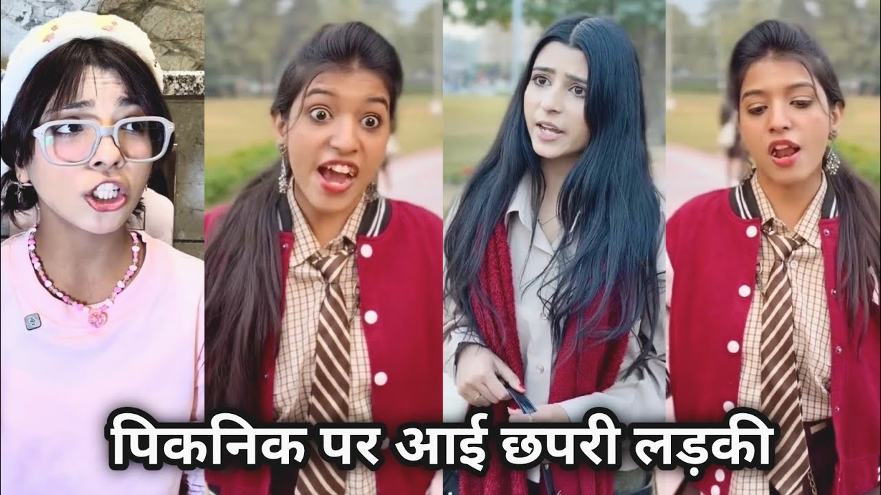 Picnic Par Aai Chapri Ladki 🥰 || पिकनिक पर आई छपरी लड़की 🥰|| School Ki Funny Video || Bts Army Video