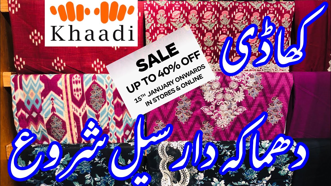 Khaadi Sale Start | Khaadi Upto 40% Off Sale on winter Collection | Khaadi Sale today 