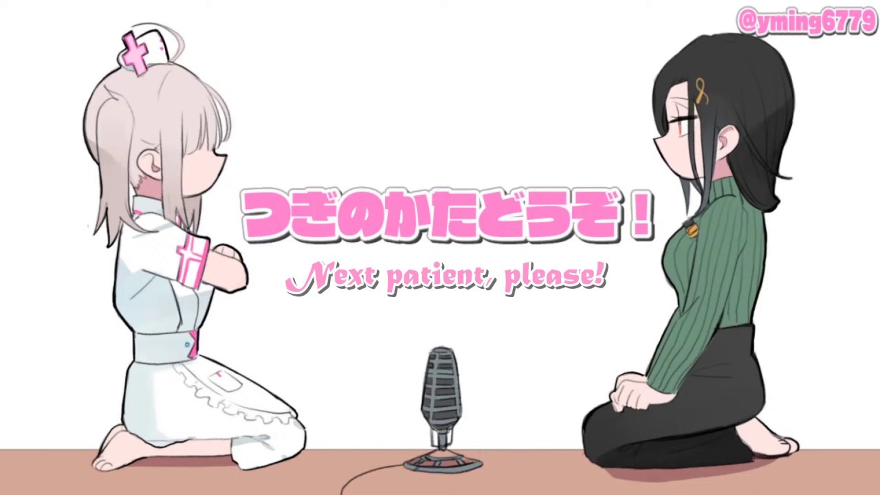 [ENG Sub] Sukoya x Tomoe - 10 Things About Me! (NIJISANJI Seiheki Konbi)