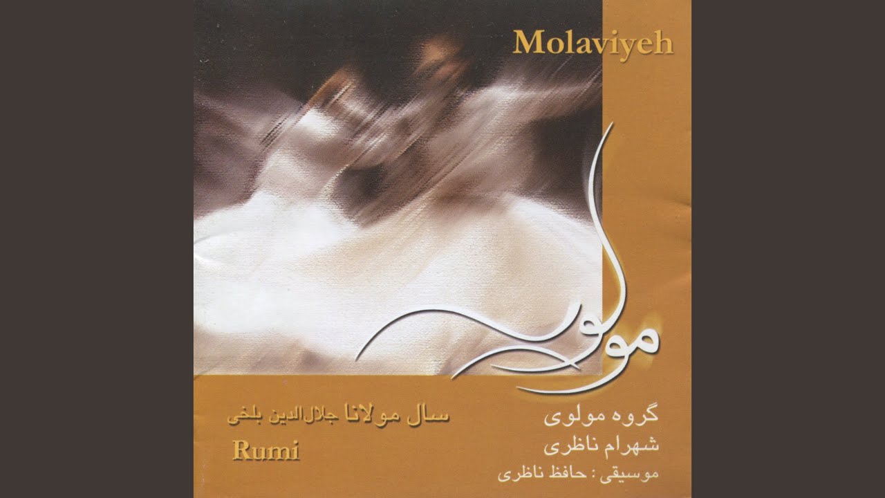 Sheyda Shodam