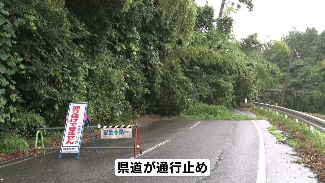 【大雨警戒】佐渡市羽茂で観測史上最大の284.5ミリ　1日で平年の8月の2倍の降水量に　県道では土砂崩れ発生　一部地域で避難指示続く《新潟》