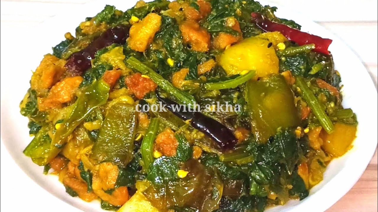 পালংশাক এইভাবে একবার রান্না করে খান দেখবেন সবাই চেয়ে চেয়ে খাবে/Palong Shaak Recipe/Shak Recipe