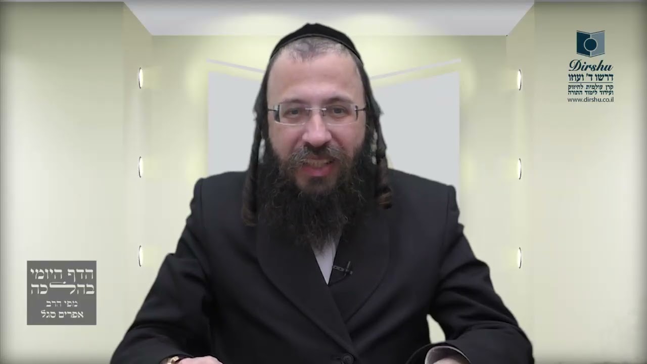 באיזה מקרה אוסרים שבילים המיועדים להליכה את הטלטול ברשות היחיד?- שנ