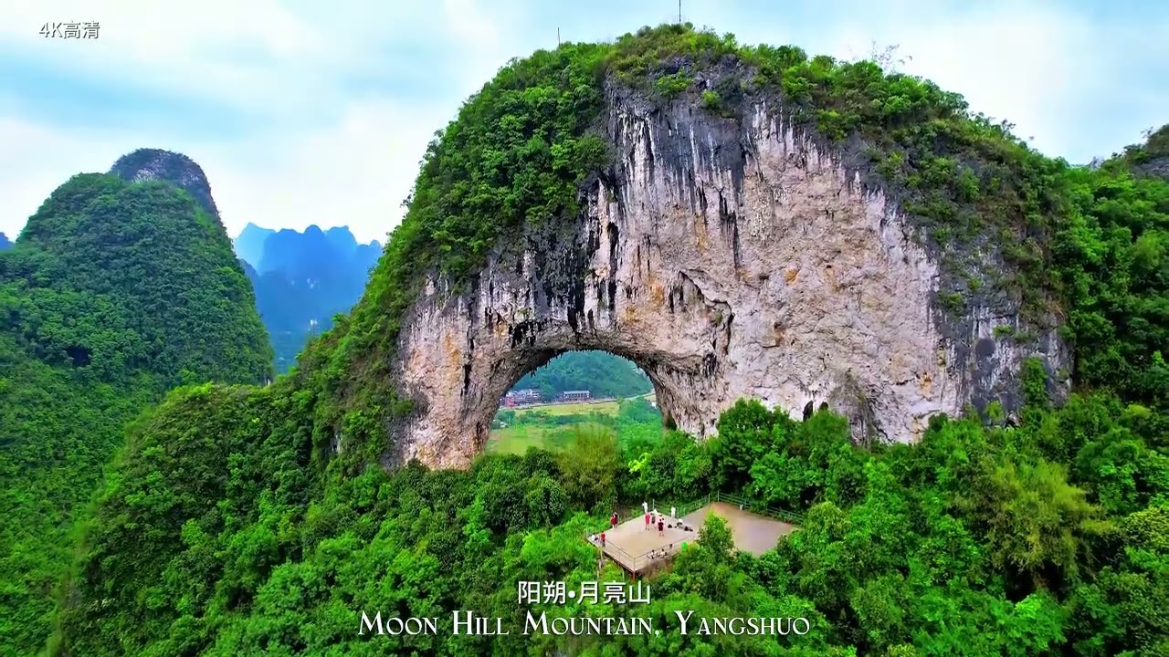 本视频耗时1381天拍下的绝美摄影 #每一帧都是热爱 #视觉盛宴 #旅行 #风景 #地理