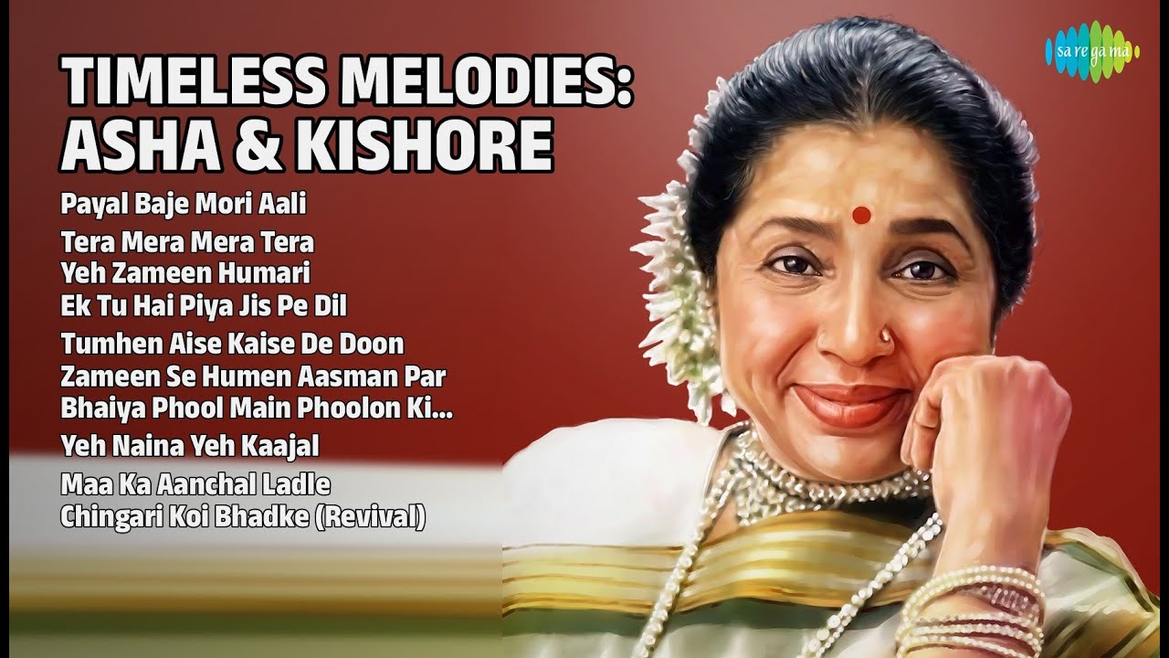 आशा & किशोर: सदाबहार नगमें | Asha Bhosle Songs | Payal Baje Mori Aali | Tera Mera Mera Tera