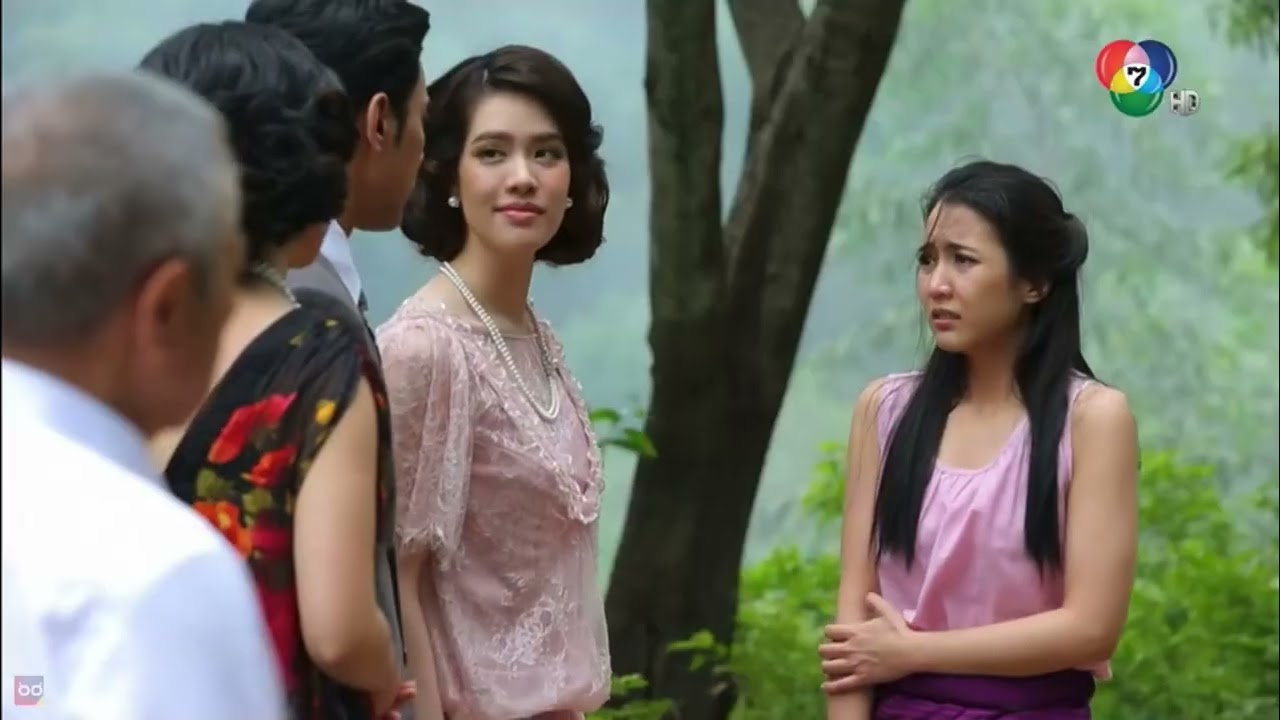 ซ่อนกลิ่นหวังสูง |ลิขิตริษยา