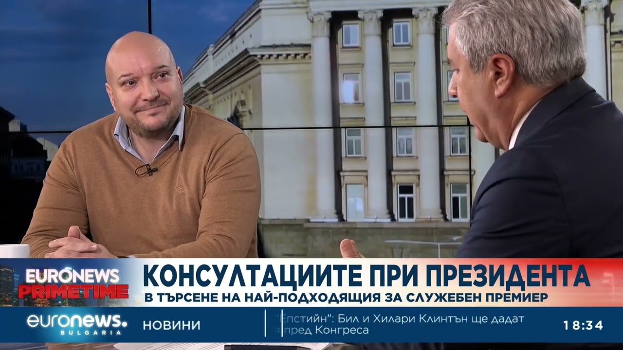Социолог: Консултациите при Йотова показват нормализиране на политическия диалог