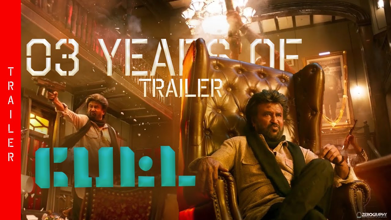 Petta - 3 years Trailer | Superstar Rajinikanth | Sun Pictures | Fan Made Trailer | Zerography