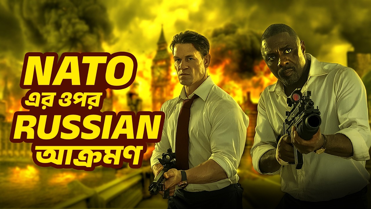 নেটোর ওপর রাশিয়ান মাফিয়া এর হামলা !”🚨 | Movie Explained In Bangla