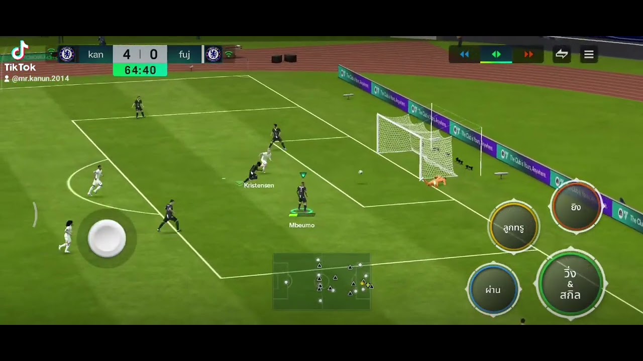 ชวนมาดูบอลโอ้โอ๊มันจิมๆ 