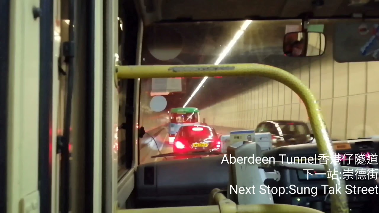[香隧大塞車]港島專線小巴69X行車片段(往銅鑼灣)