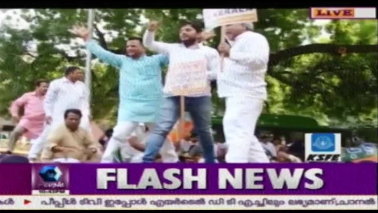 Crime Branch: CPM Worker Stabbed To Death In Kannur | 10th October 2016 | Full Episode