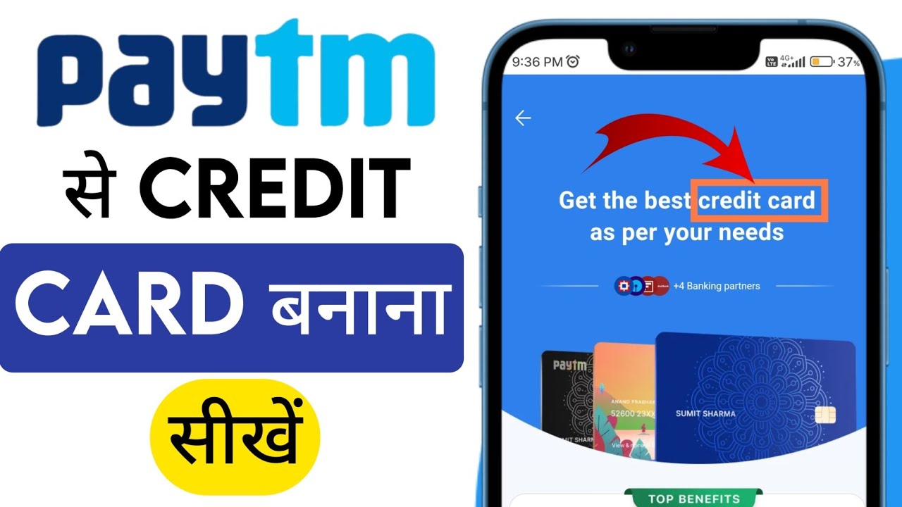 Paytm se Credit Card kaise banaye | Paytm par Credit Card kaise apply karen | How to make CreditCard