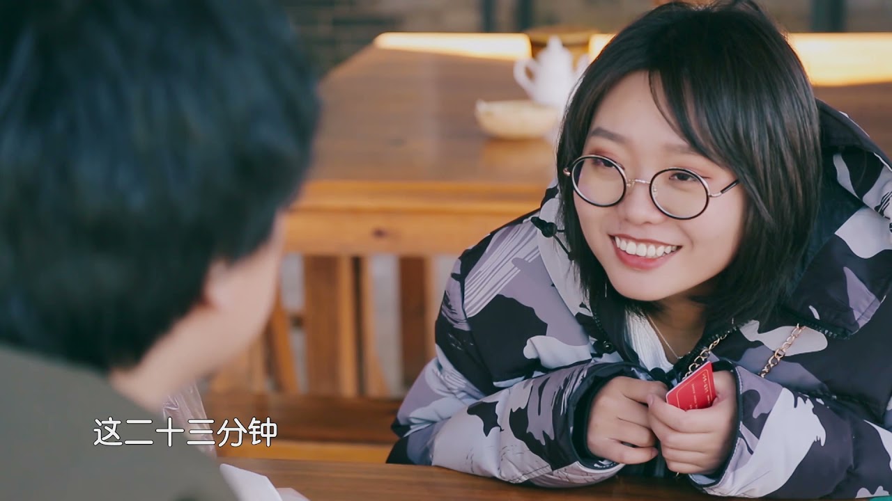 星动24时辰：李雪琴王建国西安懒旅（上）