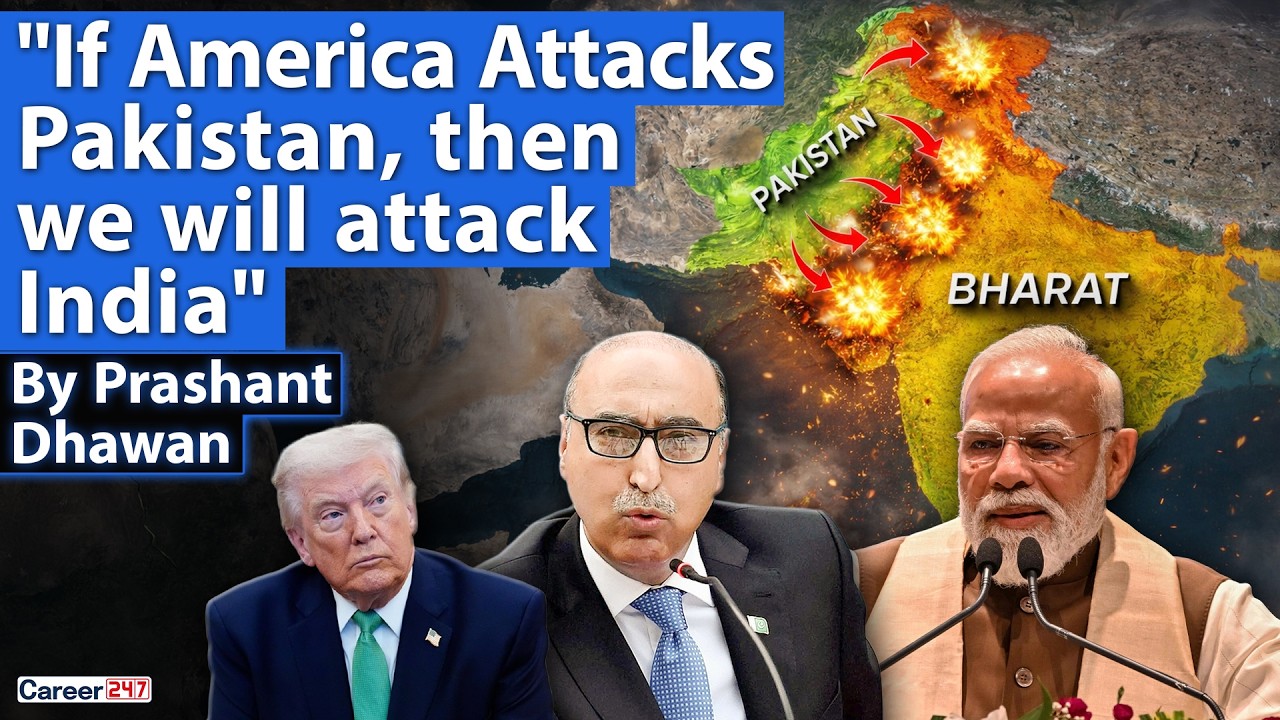 IF USA ATTACKS PAKISTAN THEN DELHI AND MUMBAI WILL BE BOMBED | Pakistani Ex Envoy's Warning