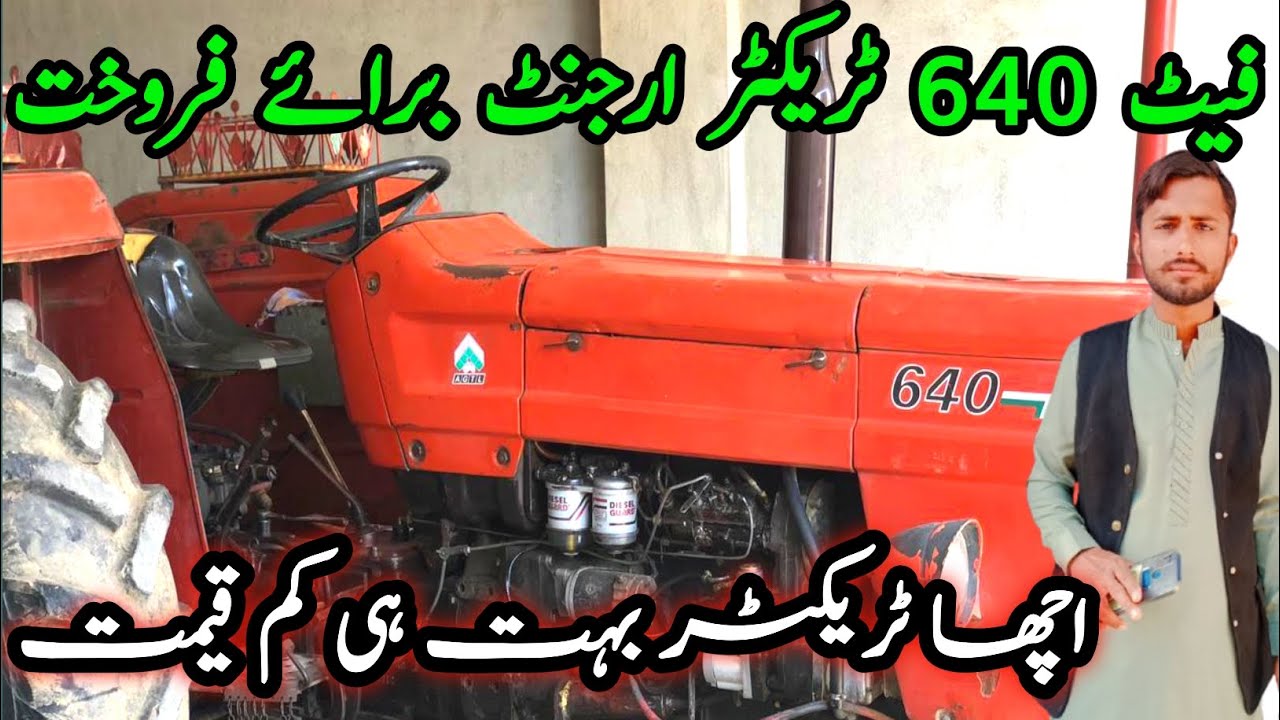 Tractor for sale Fait 640 tractor Model 1990 good condition urgent for sale tractor low price