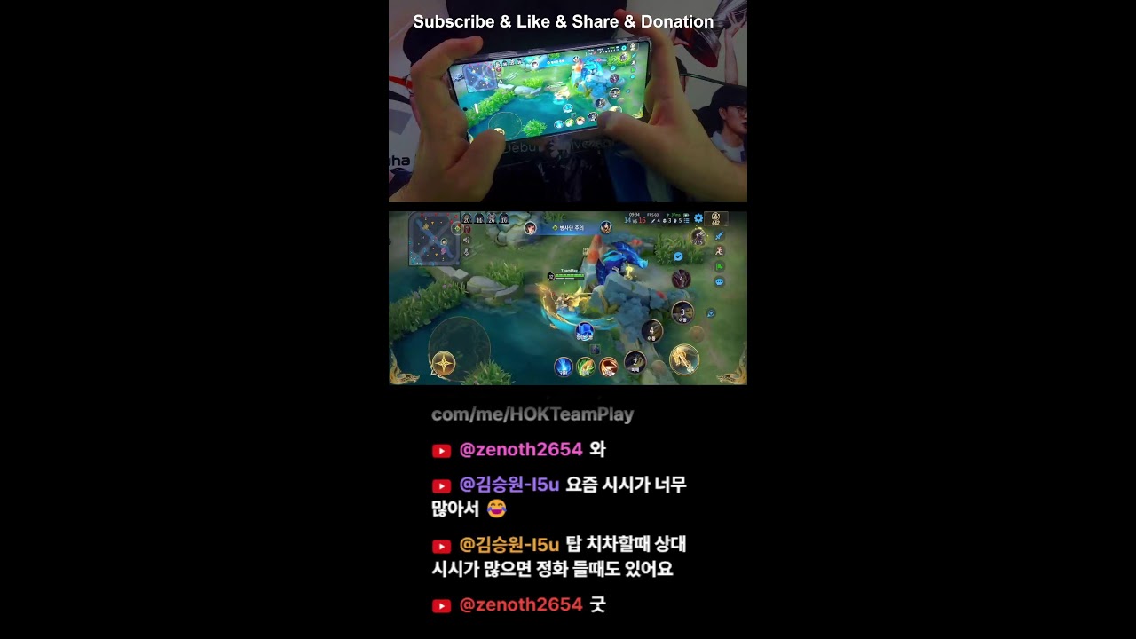 [아너오브킹즈] Practice Clash Lane YAO - RANK ★146 START  #HOK #Honorofkings #Shorts #ShortsLive #TeamPlay