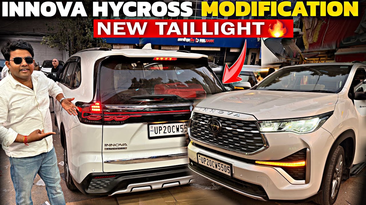 New Taillight For Innova Hycross😱| Innova Hycross Modification Karol Bagh🔥