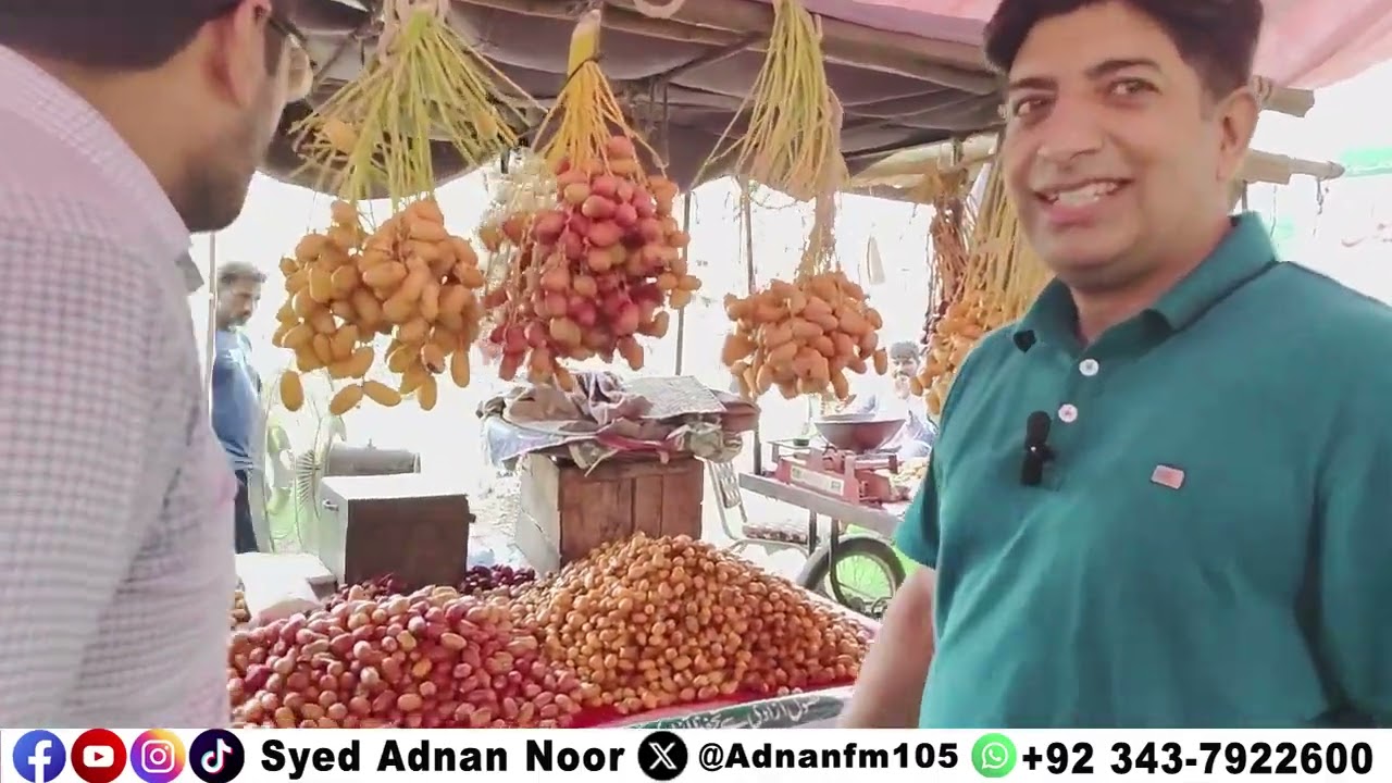 Date Farming in Pakistan | Jhang Date Farms|  Date Festival Different Varieties of Dates | 