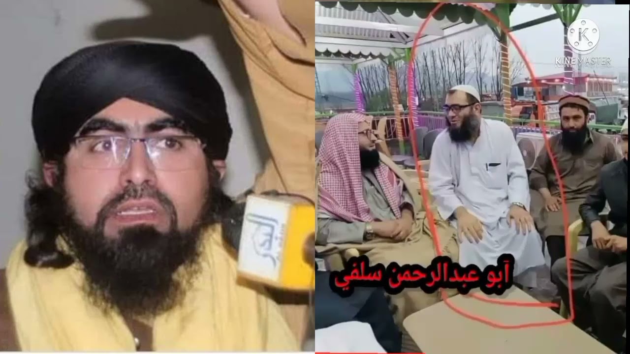 شيخ عبدالحميد کامبټ حفظه الله 🌹