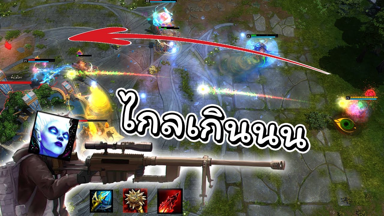 Hon หน่วยสไนเปอร์ อย่างเกรียน - Andromeda
