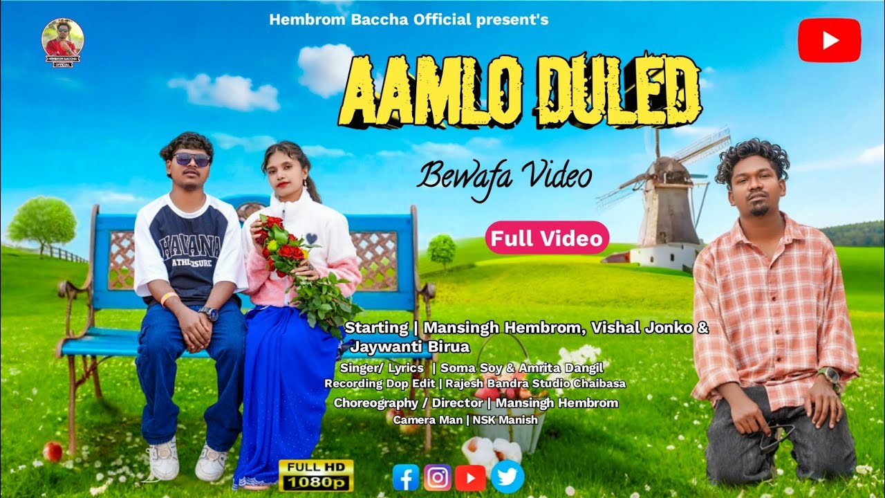 AAMLO DULED || New Ho Munda Video 2026 || Mansingh Hembrom Vishal Jonko &Jaywanti Birua || Soma Soy 