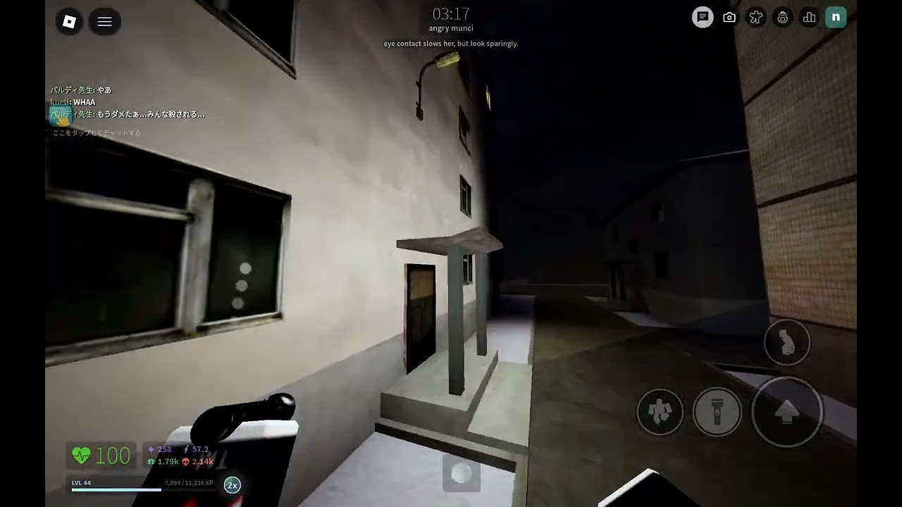 NICOSNEXTBOT:マンチイベント