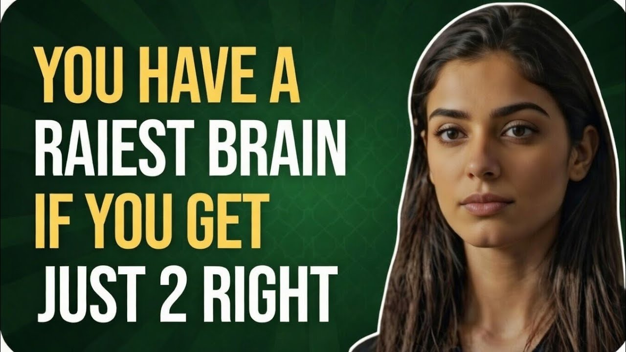  YOU HAVE THE RAREST BRAIN IF YOU GET JUST 2 RIGHT! | IMPOSSIBLE BRAIN CHALLENGE | ONLY 1% CAN PASS 