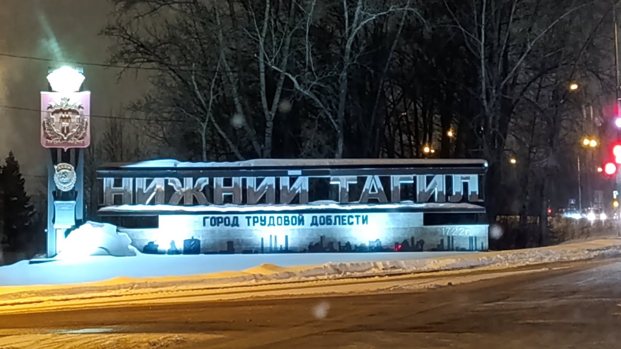 Страшная авария большегрузов на трассе М7 во Владимирской области. Гружусь домой, попадаю в гололёд.