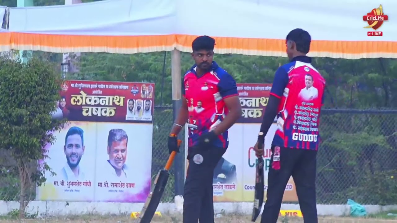 Final Match || Need 20 In Last Over Thriller  || लोकनाथ चषक २०२६ || निघोज