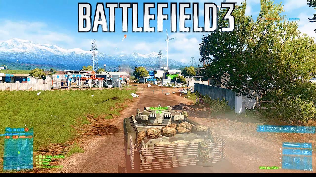 BF3 Armored Shield 55-1 TANK DESTROYER gameplay