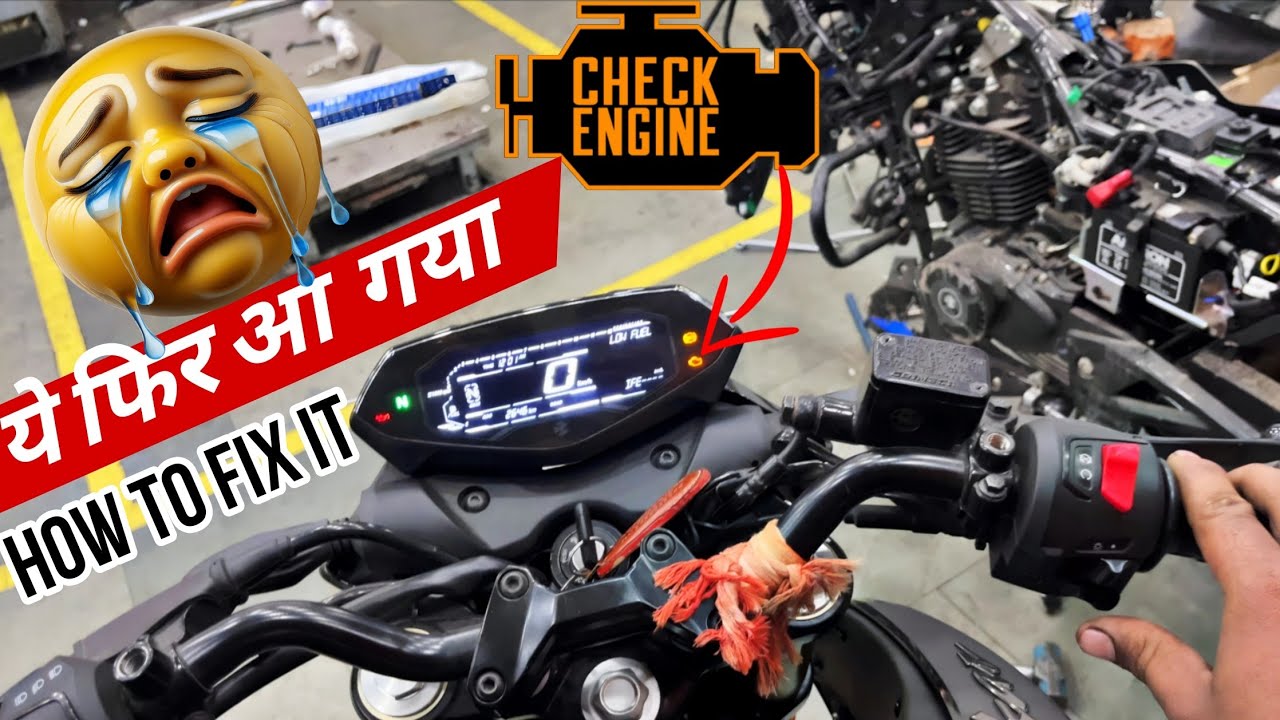 Pulsar N 160 Engine Light Problems | How To Fix Engine Check Light