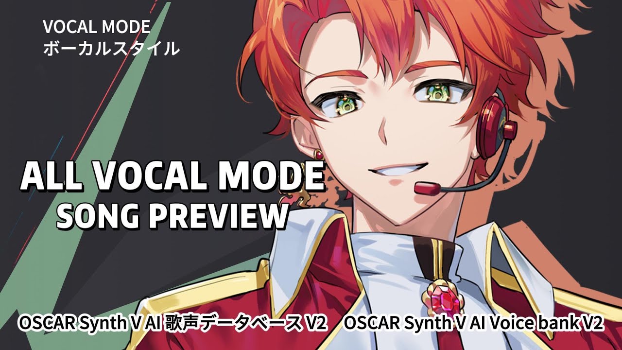 OSCAR Synthesizer V 2 VoiceBank All Vocal Modes demonstration