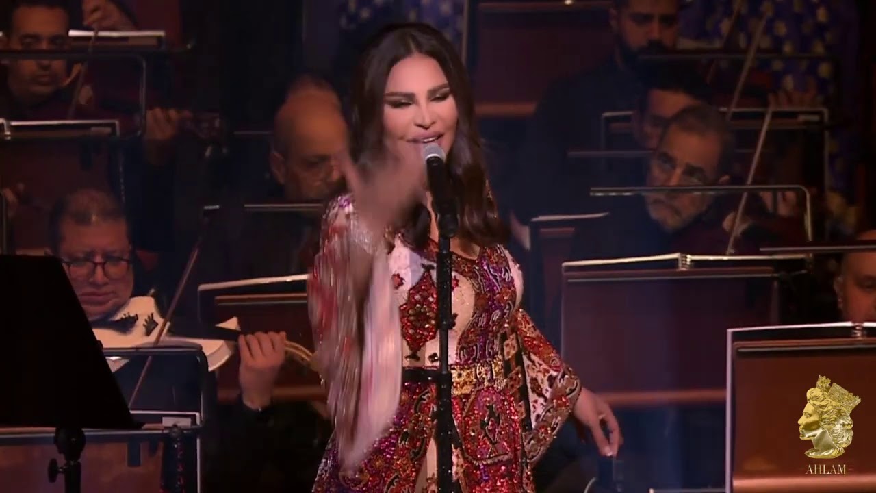 حفل فنانة العرب احلام في دار الاوبرا السلطانية - فضها سيرة