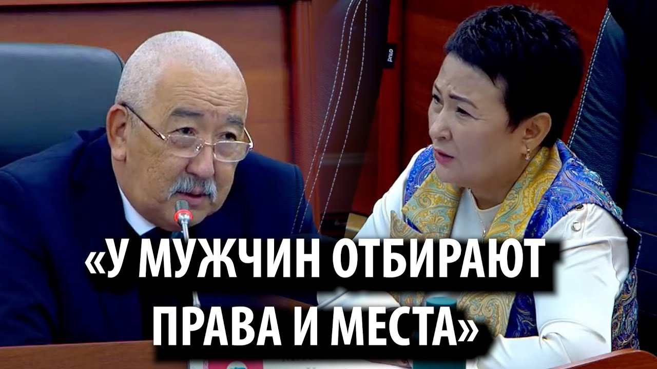 Шакиев призвал пересмотреть квоты для женщин на выборах