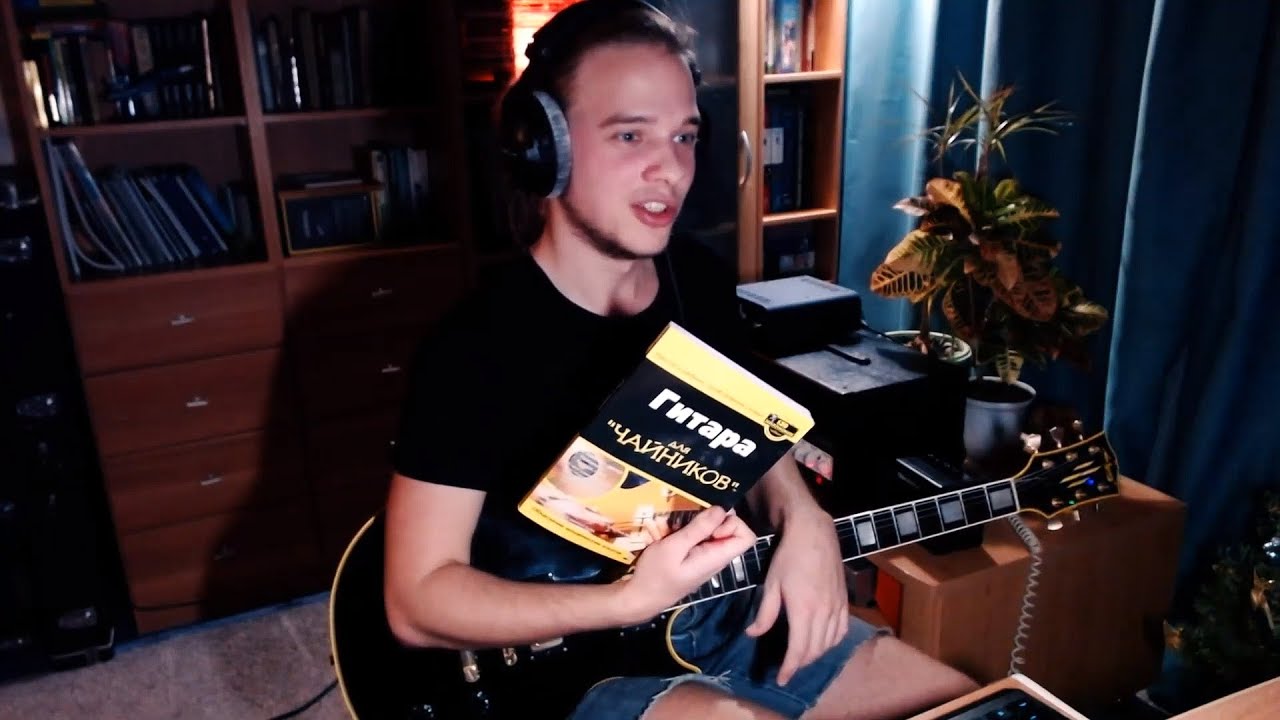 Pav's Music Lab - Live #7