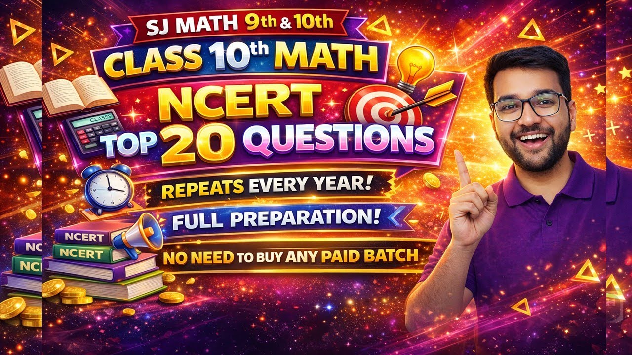 Top20 Questions Class 10 Maths Board Exam | Repeat Every Year