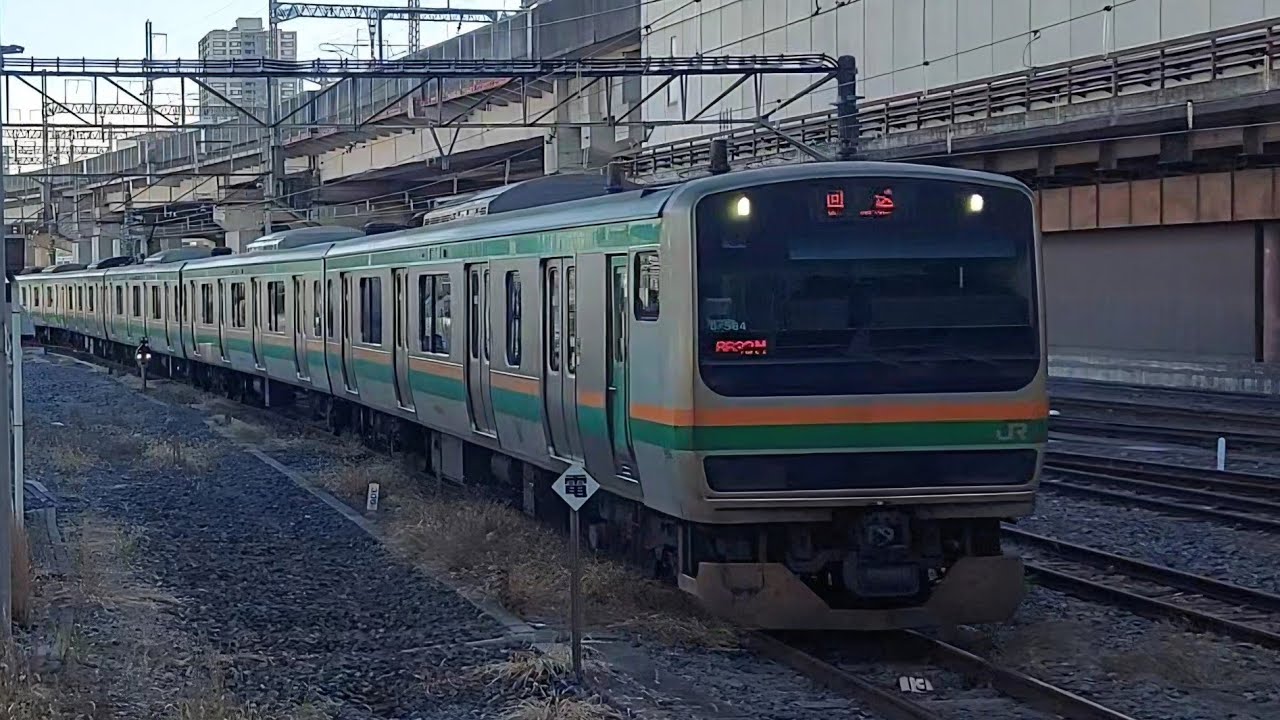 E231系1000番台U584編成(回8633M)が大宮駅13番線に到着