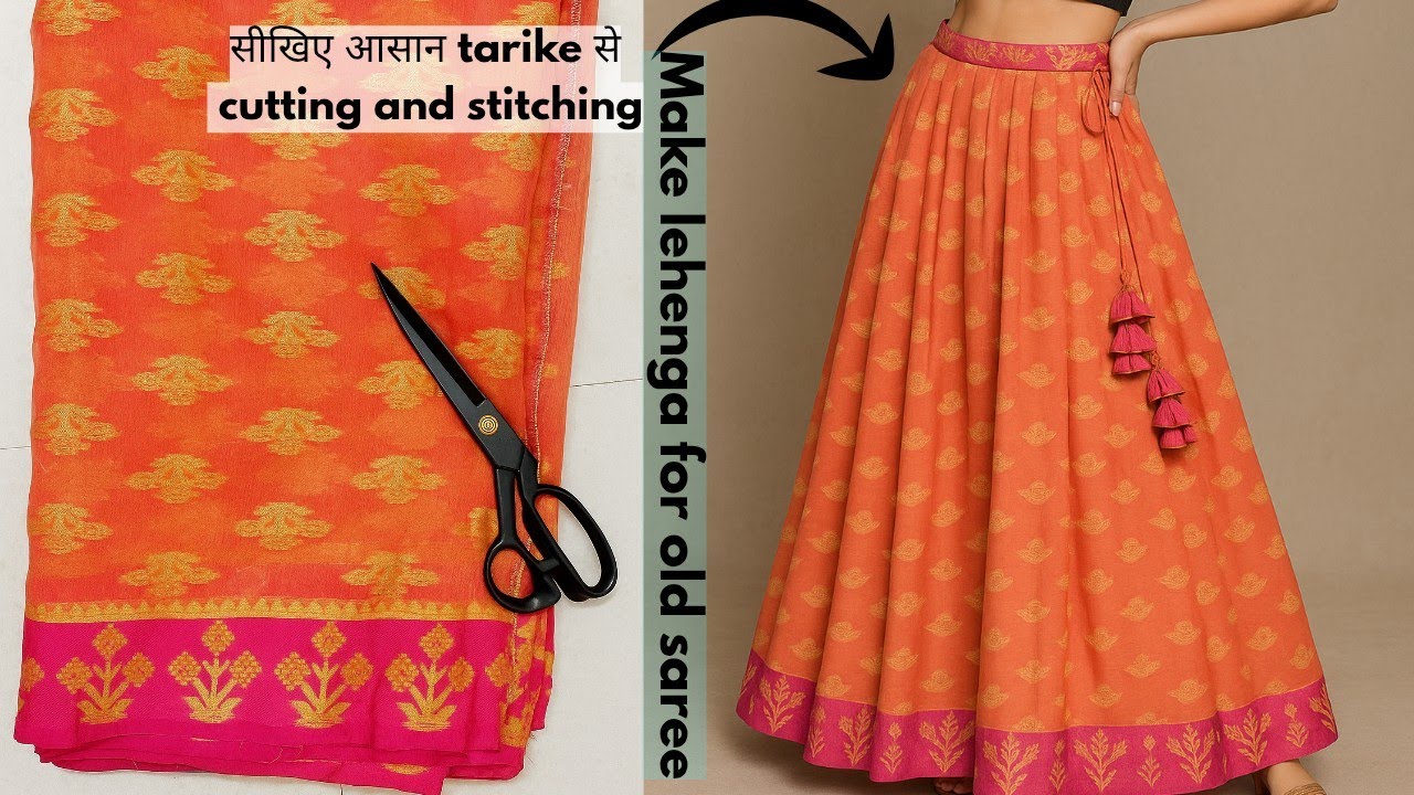 Purani Saree Se Banaye Designer Lehenga | Easy Cutting & Stitching Tutorial at Home