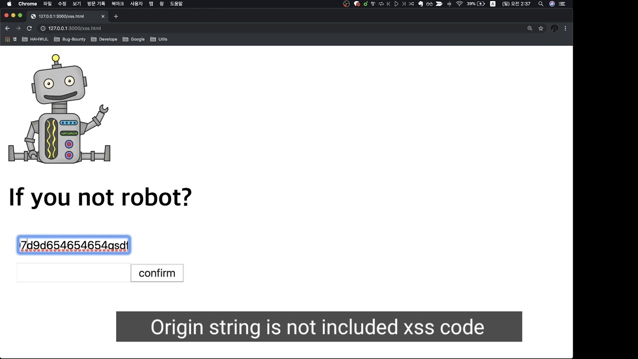 Upgrade Self-XSS to XSS with Click Jacking