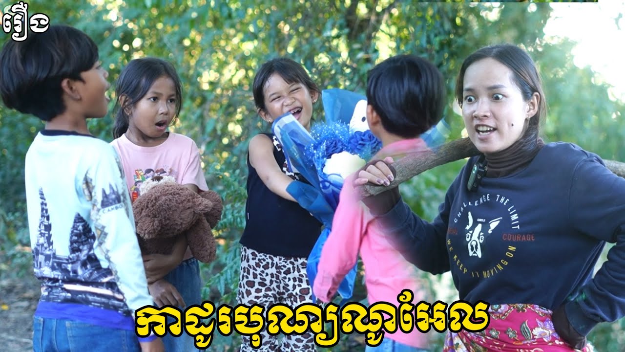 កាដូរបុណ្យណូអែល - ពីចាហួយពូទីនFAFA, New Funny Videos 2025 From #pusrosteam #funny