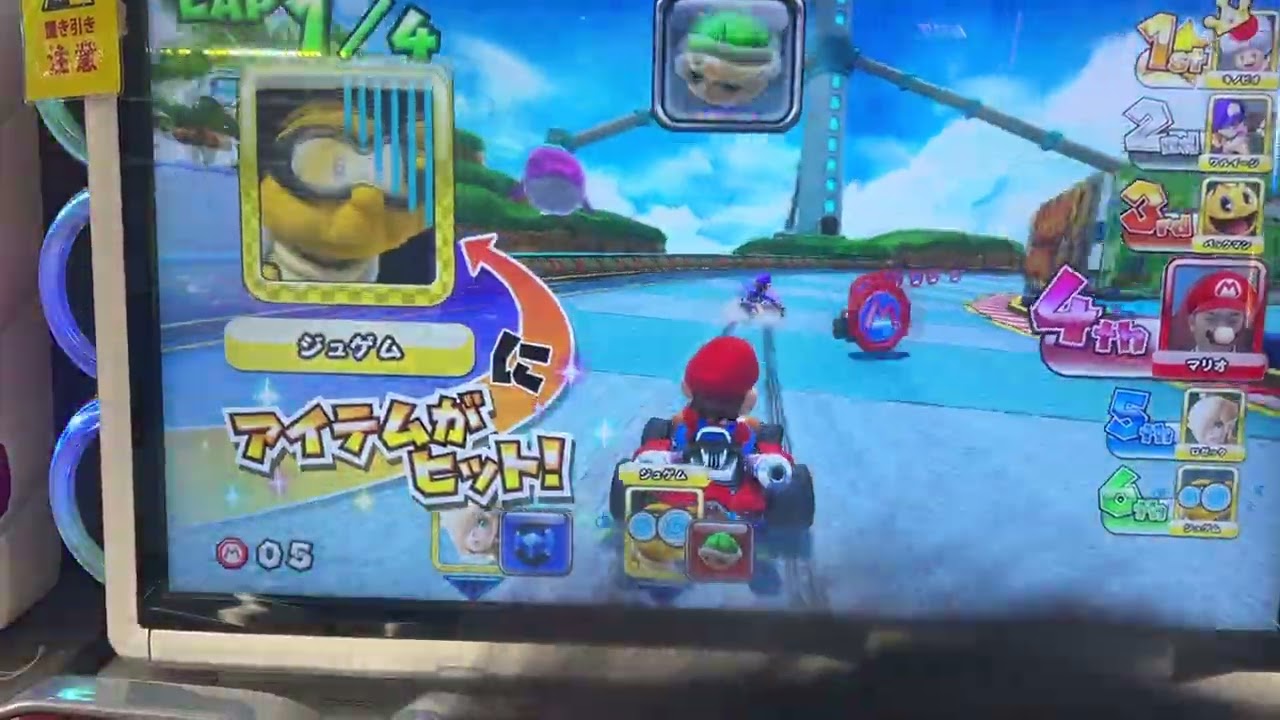 Ngày nghỉ đi chơi cùng bạn nhật!