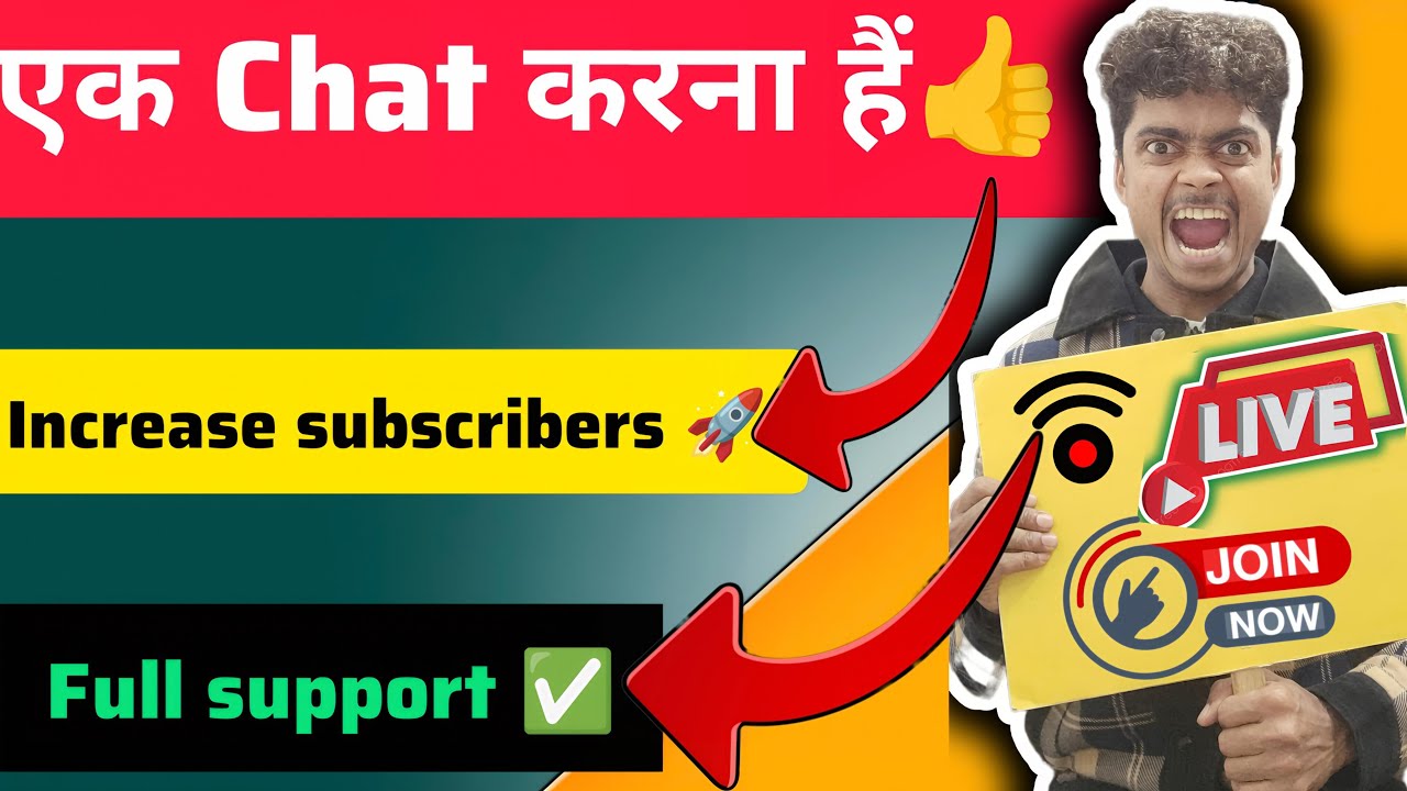 Hey my Viewers आपको comment करना हैं Live में Full support ✅#39|#live #livefeed #acomedychannel 👍