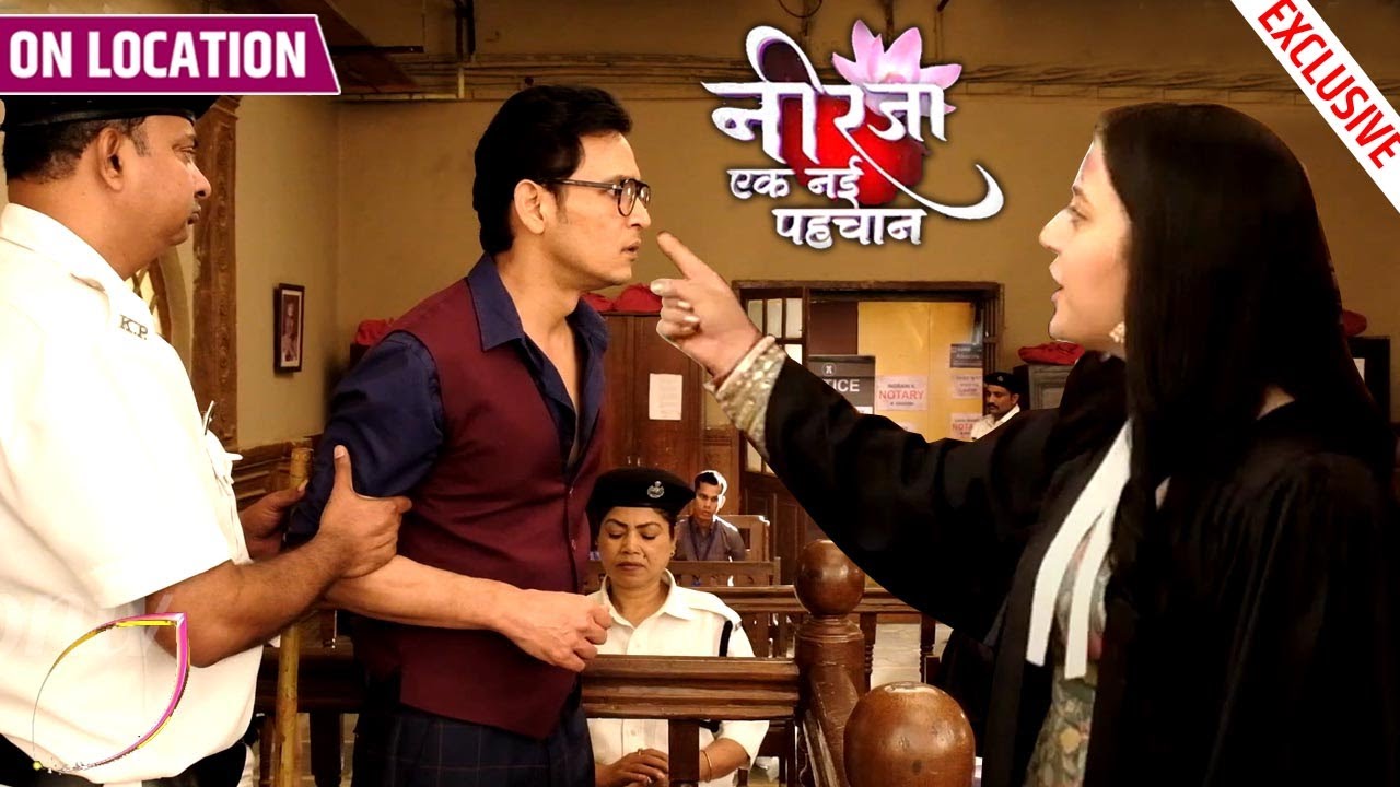 Neerja | Kaushik Ko Mili Saza, Hui Jail, Neerja Ne Dilaya Chakri Ko Insaaf | On Location