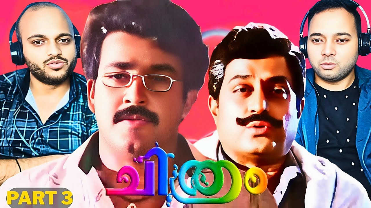 Chithram - Movie Reaction Part 3 | Mohanlal | Ranjini 