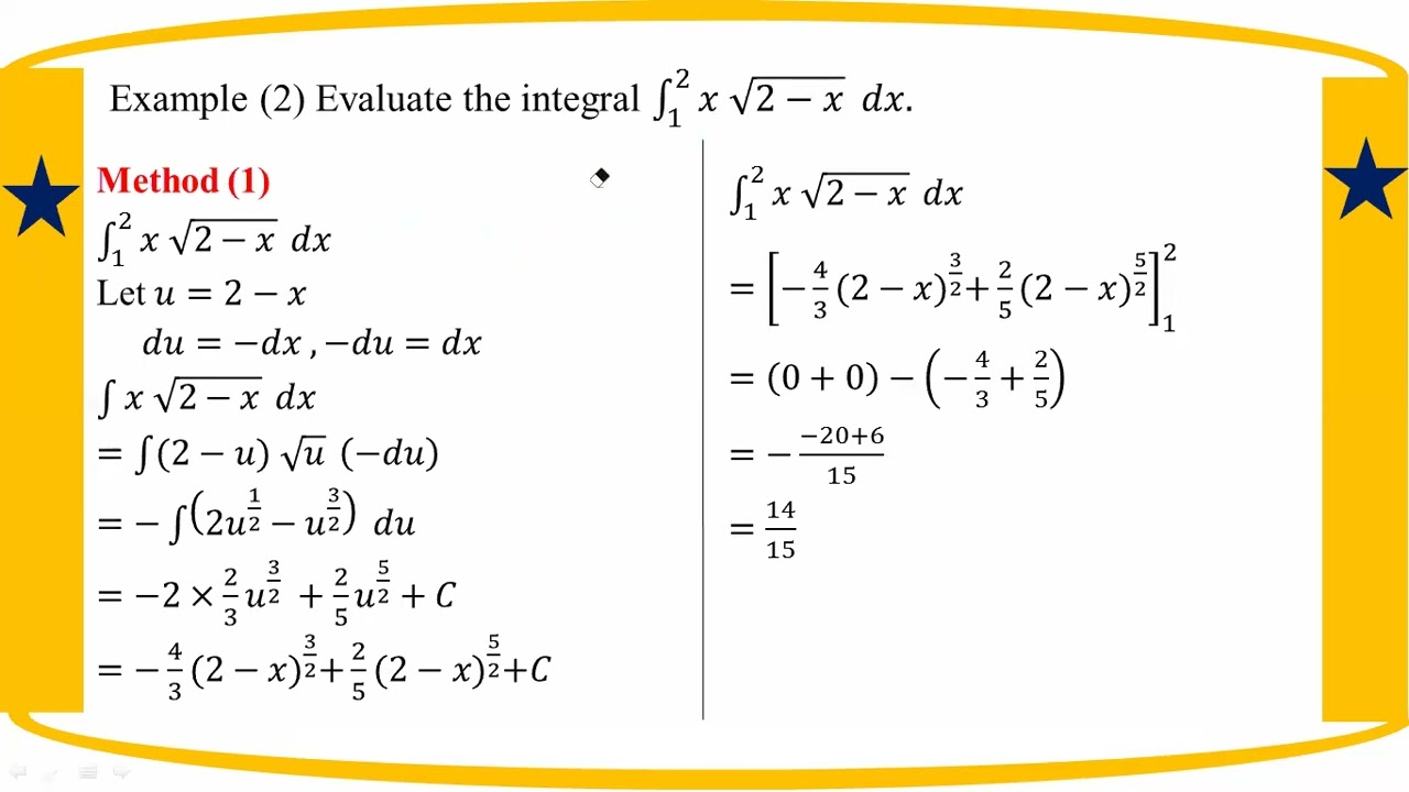 # Grade 12 Math (ch 11) Eg - 2