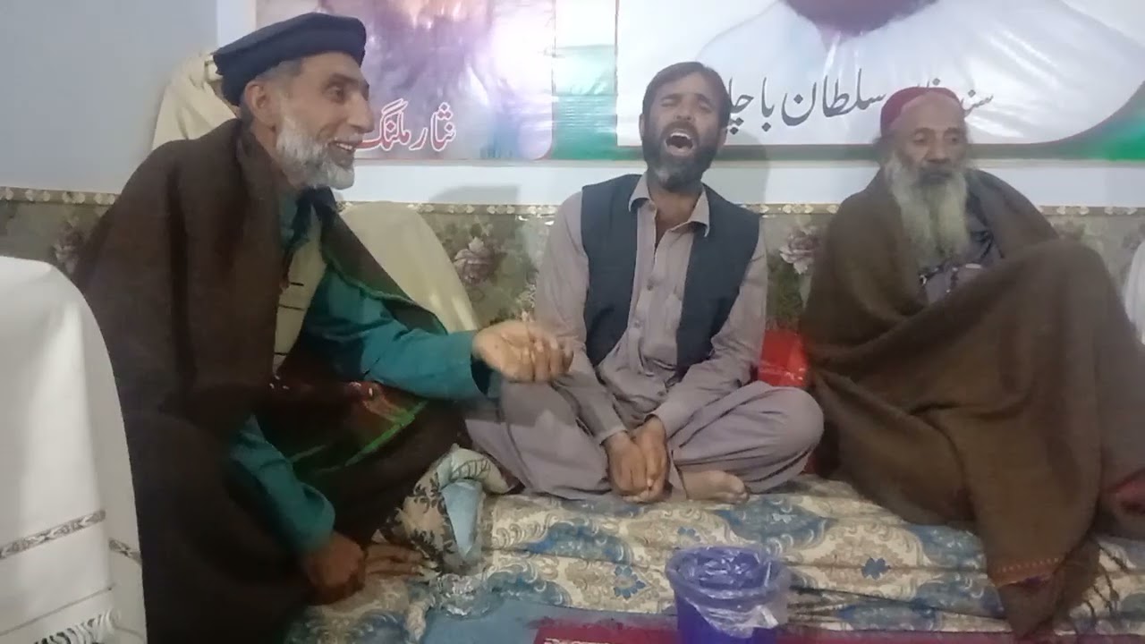 Khalid  mstana aw Nihar Ali ph awaz  ghazal