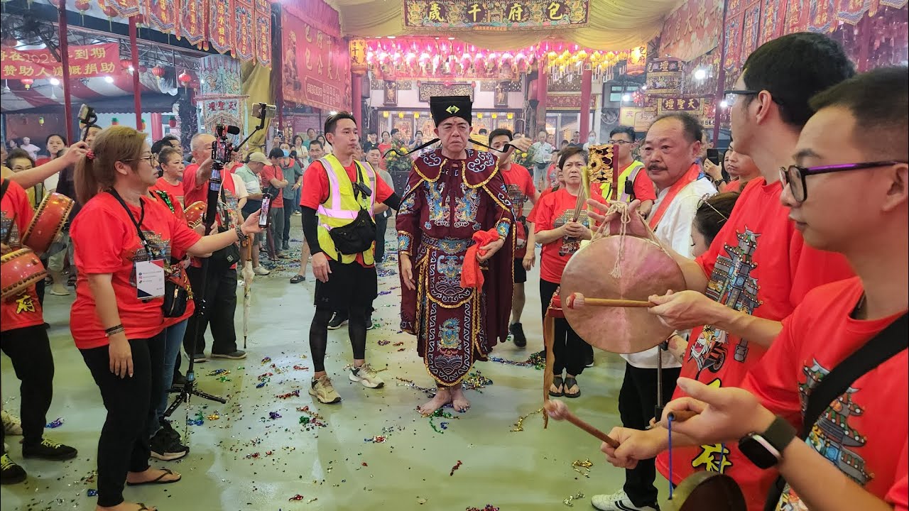 天聖壇恭請玉皇上帝聖駕 Tien Sen Tua Temple Invitation of Jade Emperor Ceremony on 05/11/23