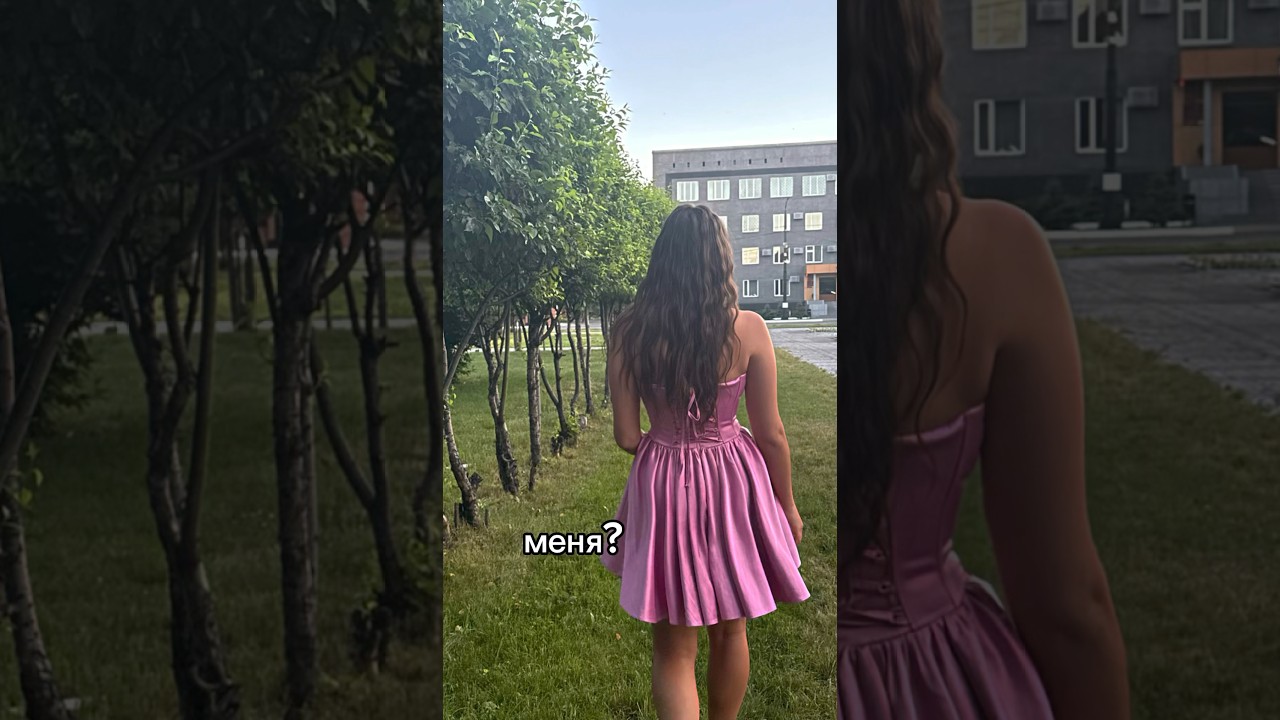 Очень люблю платья! 🫶🏼 